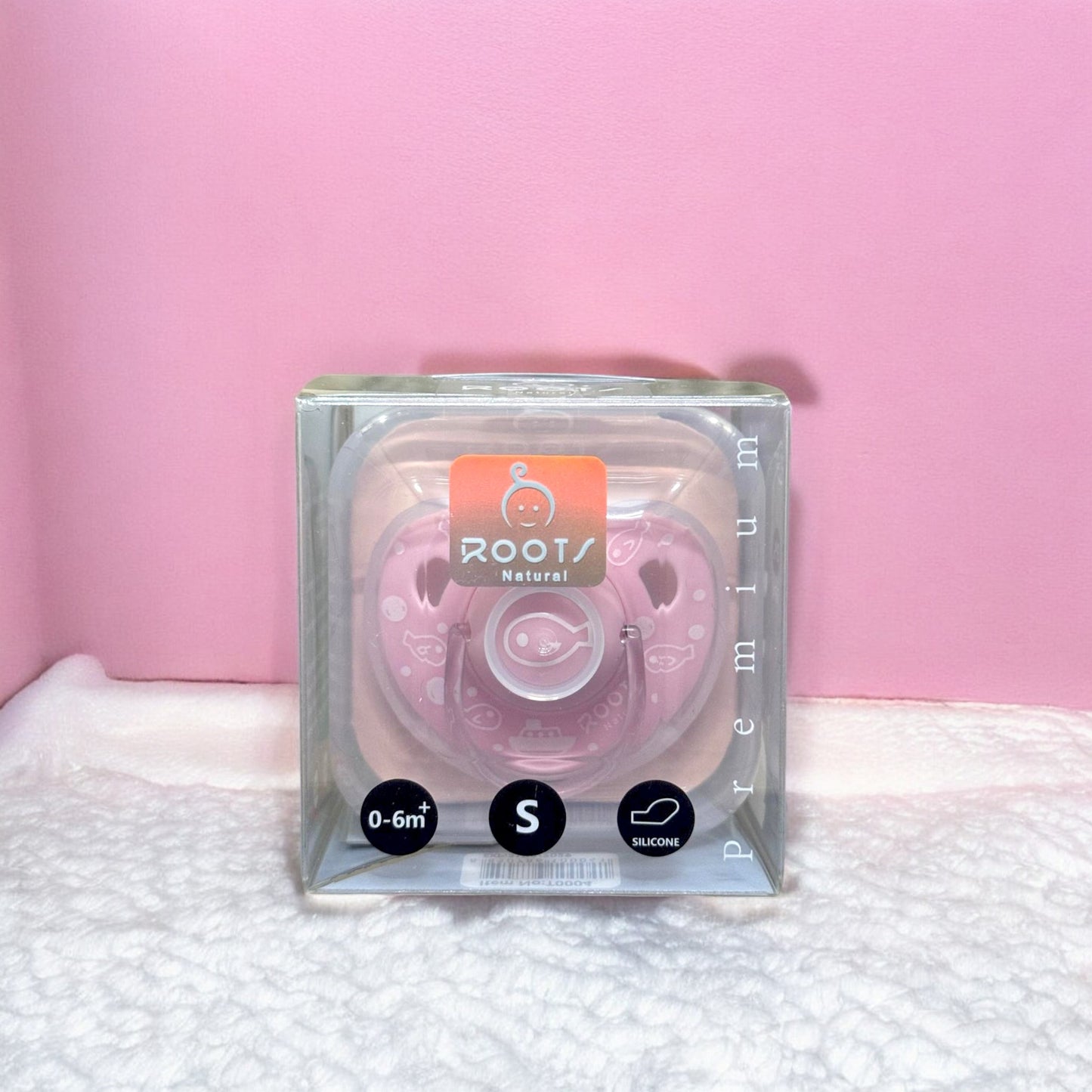 T0004- New Pacifier - Pink